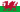 Bandeira do Pas de Gales